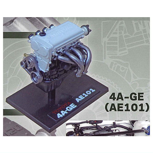 1/24 Toyota 4A-GE Engine Collection [3.AE101]