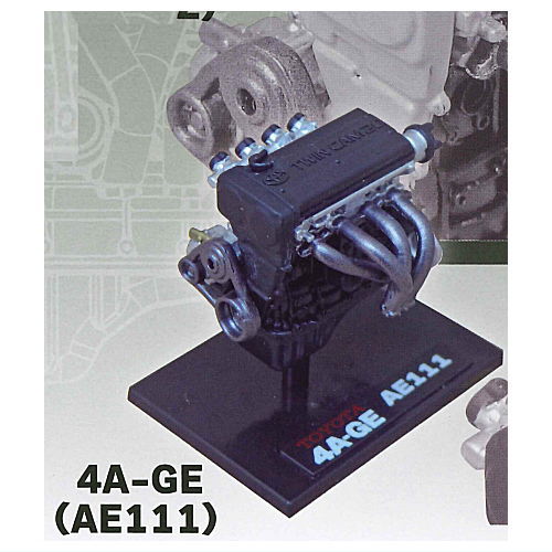 1/24 Toyota 4A-GE Engine Collection [4.AE111]