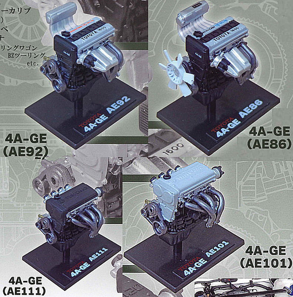 1/24 Toyota 4A-GE Engine Collection [All 4 type set(Full Complete ...