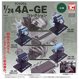 1/24 Toyota 4A-GE Engine Collection [All 4 type set(Full Complete)]