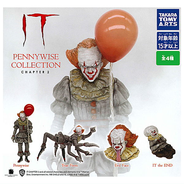 IT PENNYWISE COLLECTION CHAPTER2 [All 4 type set(Full Complete)]