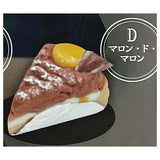 1/12 size real miniature cake [4.Maron de Maron]