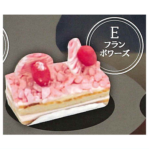 1/12 size real miniature cake [5.Franboise]