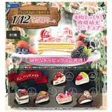 1/12 size real miniature cake [All 6 type set (Full Complete)]