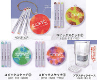 COPiC Miniature Keychain [All 5 type set(Full Complete)]