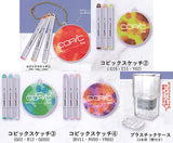 COPiC Miniature Keychain [All 5 type set(Full Complete)]