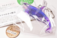 Animal Bone Acrylic Keychain [4.Killer whale]