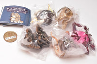 Mushroom dragon mascot ball chain Part.3 [All 5 type set (Full Complete)]