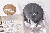 creambiscuit boy stand figure [8.Circle dark vanilla]