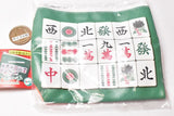 Mahjong tile pouch [5.Nagashimangan pouch]