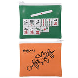 Mahjong tile pouch [6.Tenpai sokuri- zentsuppa pouch]