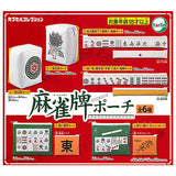 Mahjong tile pouch [All 6 type set(Full Complete)]