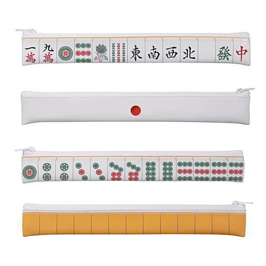 Mahjong tile pouch [Assorted 2 type set (3.Kokushimuso tenpai pouch/4.Chini-so- tenpai pouch)]