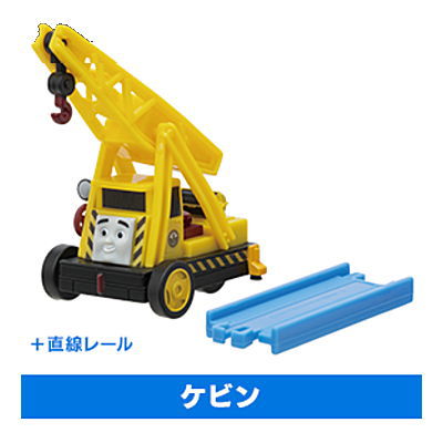 Capsule Plarail Thomas Friends of the rescue center and the maintenance factory [14.Kevin+Straight rail]