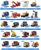 Capsule Plarail Thomas Friends of the rescue center and the maintenance factory [All 20 type set(Full Complete)]