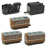 Mini Motor Train SL Deluxe [SL Yamaguchi (C57 1) 5 types set (1.2.3.4.5)]