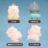 Tomodachi wa kuma Cable Mascot [All 4 type set (Full Complete)]