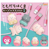 Tomodachi wa kuma Cable Mascot [All 4 type set (Full Complete)]