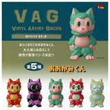 VAG SERIES 31.5 Wolf [All 5 type set(Full Complete)]