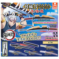 3D file series Kimetsu no Yaiba Nichirin Sword Diecast Collection Part.1 Kai [All 7 type set(Full Complete)]