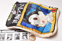 Osamu Tezuka World Comic Pouch Collection [4.Mighty Atom]