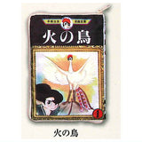 Osamu Tezuka World Comic Pouch Collection [6.Phoenix]