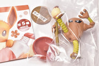 Pokemon Palette Color Collection Brown [5.Hitmonlee]