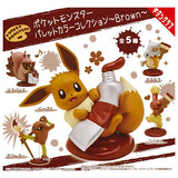 Pokemon Palette Color Collection Brown [All 5 type set(Full Complete)]