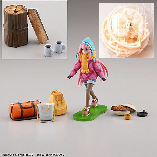 ARTPLA Yurucamp Capsule Edition [1.Nadeshiko Kagamihara]
