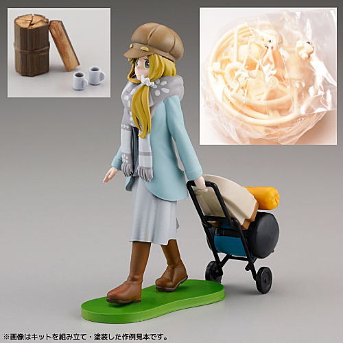 ARTPLA Yurucamp Capsule Edition [4.Aoi Inuyama]