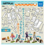 ARTPLA Yurucamp Capsule Edition [All 4 type set(Full Complete)]