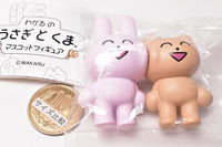 Wakaru no usagi & kuma mascot figure [1.Usagi & kuma]