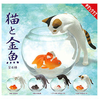 Cat and Goldfish [All 4 type set(Full Complete)]