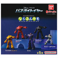 Buzz Lightyear Narabundesu. [All 5 type set (Full Complete)]