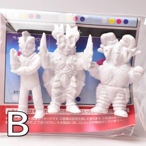 Ultraman Ultra Kaiju Keshigomu NEO [5.B set:White (Ultraman A, Hyper Zetton, Zetton 2nd generation)]