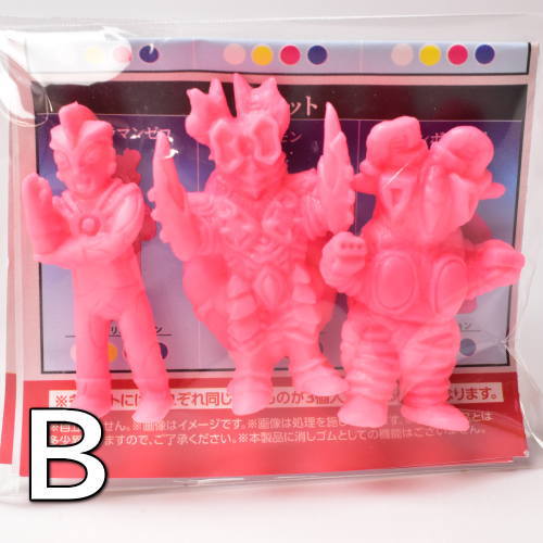 Ultraman Ultra Kaiju Keshigomu NEO [7.B set:Pink (Ultraman A, Hyper Zetton, Zetton 2nd generation)]