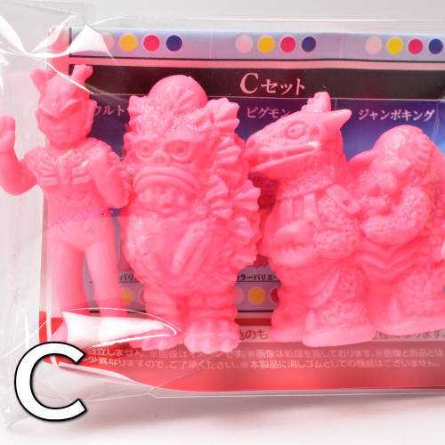 Ultraman Ultra Kaiju Keshigomu NEO [11.C set:Pink (Ultraman Zero, Pigmon, Jumbo King)]