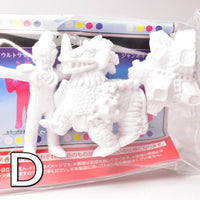 Ultraman Ultra Kaiju Keshigomu NEO [13.D set:White (Ultraman Z, EX Tyrant, Bullton)]