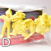 Ultraman Ultra Kaiju Keshigomu NEO [14.D set:Yellow (Ultraman Z, EX Tyrant, Bullton)]