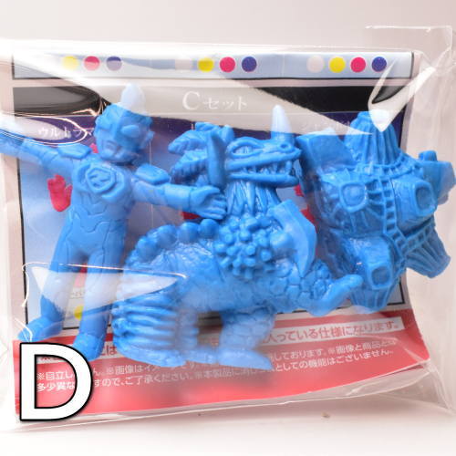 Ultraman Ultra Kaiju Keshigomu NEO [16.D set:Blue (Ultraman Z, EX Tyrant, Bullton)]