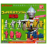 Ultraman Ultra Kaiju Keshigomu NEO [All 16 type set(Full Complete)]