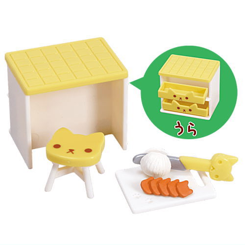 Nyanko kitchen DX7 [1.island table set]