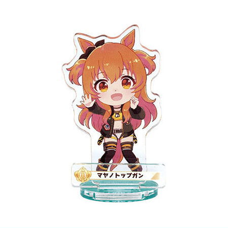 Umamusume Pretty Derby Derby Pose in the paddock! acrylic stand [4.Mayano Top Gun (normal pedestal)]