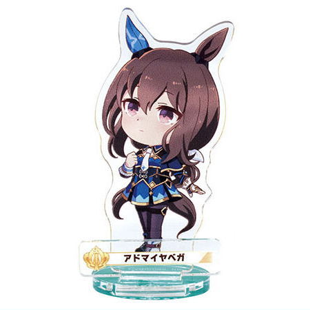 Umamusume Pretty Derby Derby Pose in the paddock! acrylic stand [6.Admire Vega (normal pedestal)]