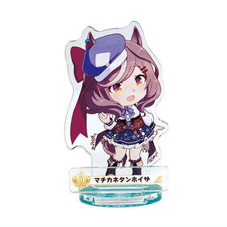 Umamusume Pretty Derby Derby Pose in the paddock! acrylic stand [8.Matikane Tannhauser (normal pedestal)]