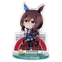 Umamusume Pretty Derby Derby Pose in the paddock! acrylic stand [16.Admire Vega (pedestal with background)]