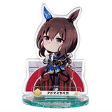 Umamusume Pretty Derby Derby Pose in the paddock! acrylic stand [16.Admire Vega (pedestal with background)]