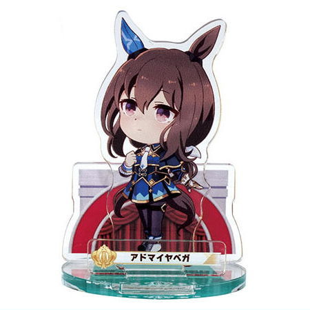 Umamusume Pretty Derby Derby Pose in the paddock! acrylic stand [16.Admire Vega (pedestal with background)]