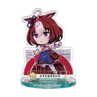 Umamusume Pretty Derby Derby Pose in the paddock! acrylic stand [17.Meisho Doto (pedestal with background)]