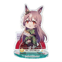 Umamusume Pretty Derby Derby Pose in the paddock! acrylic stand [19.Satono Diamond (pedestal with background)]